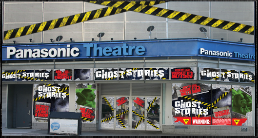 Panasonic Theatre